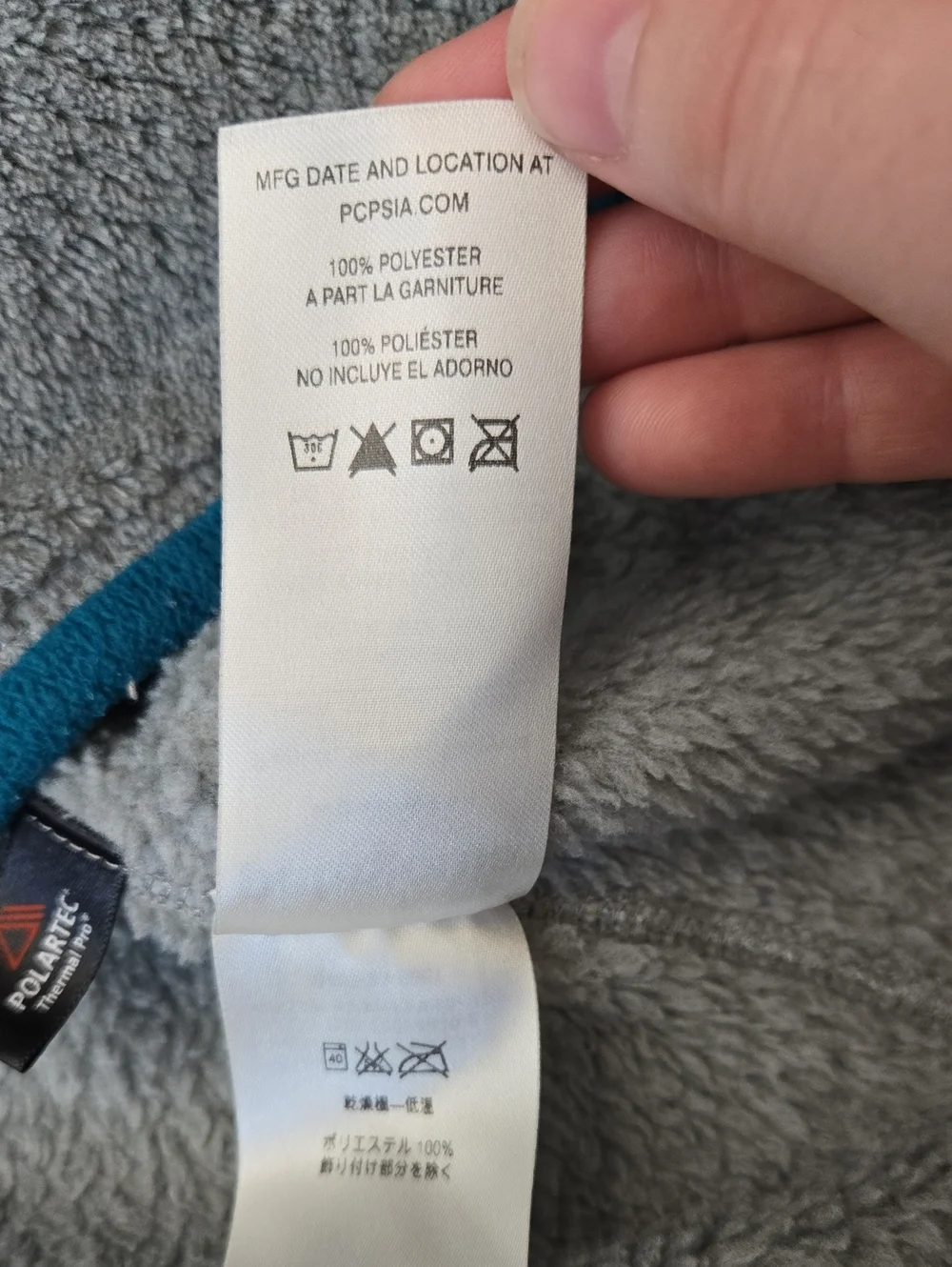 Patagonia Pull Over Jacket, Womens Large